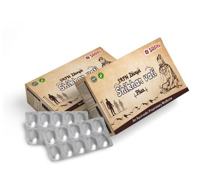 Divya Shikhar Vati Plus Ayurvedic Tablet Pack Of 3 Strip