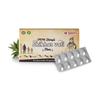 Divya Shikhar Vati Plus Ayurvedic Tablet Pack Of 3 Strip view 2
