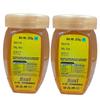 Adsans Pure Honey || 100% Pure || No Added Sugar & Adulteration, 225 Buy 1 Get 1 Free view 2