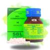 SBL Bio combination 14 || bc 14 || Pack of 2(25gx2) || Sold By Junsu view 1