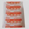 JOMED Waterproof & Transparent Film Dressings with pad, Size : 10x20cm, 05 pcs view 1