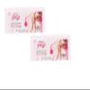 Pinch Me Disposable Non-Woven Wax Strips for Hair Removal. (Pack of 2(90 Strips) 3" x 9") view 1
