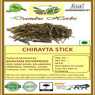 Dambu Herbs KALMEGH Chiraita Chiretta Bitter Stick Swertia Chirata Dry -400 Gms Chirayta stick