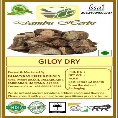 Dambu Herbs Giloy Gudchhi Giloy stick dried - 400 Gms