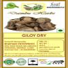 Dambu Herbs Giloy Gudchhi Giloy stick dried - 400 Gms view 1