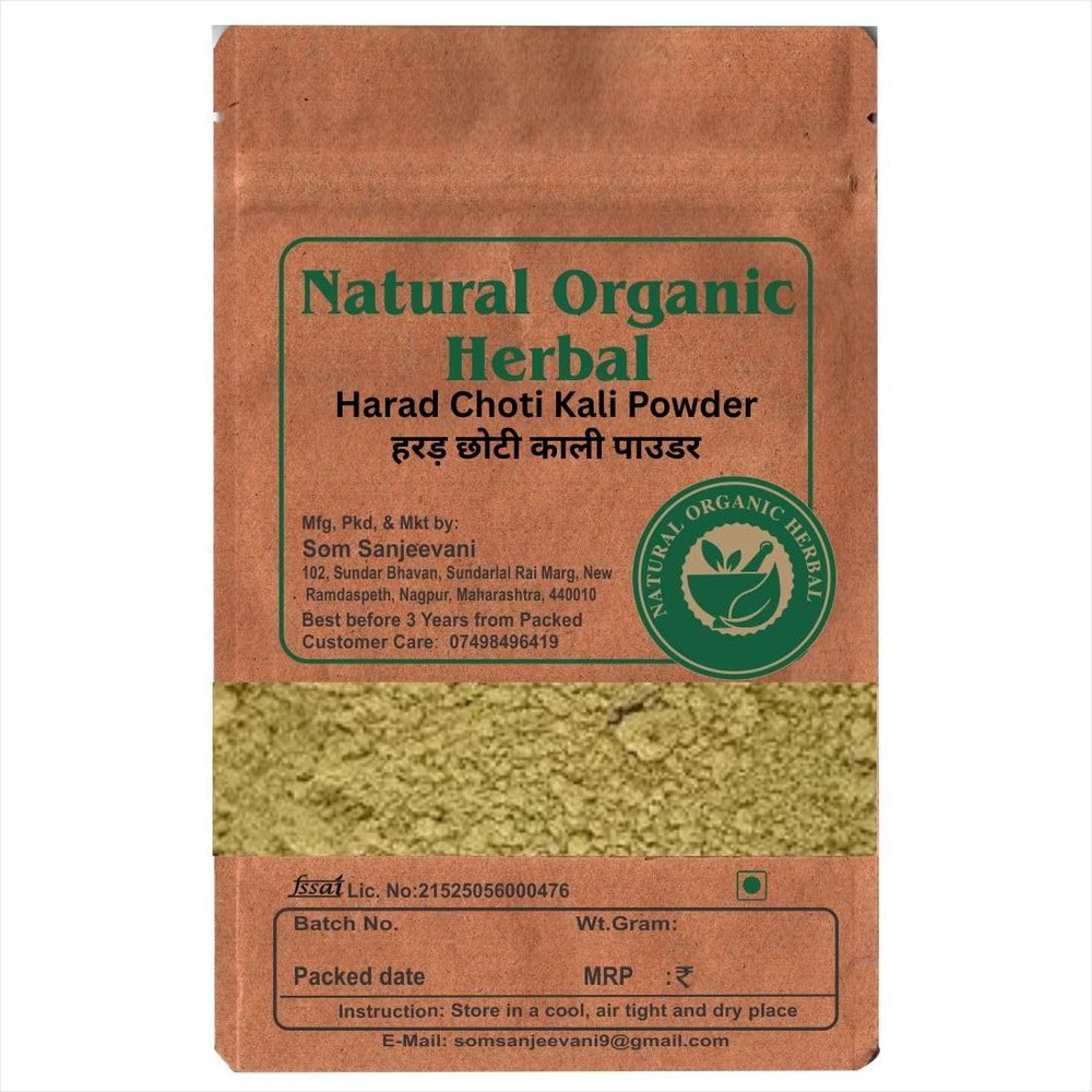 Natural Organic Herbal Choti Kali Harad Powder-200g-Natural --Ayurvedic-Support smooth digestion the natural way