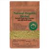 Natural Organic Herbal Choti Kali Harad Powder-200g-Natural --Ayurvedic-Support smooth digestion the natural way view 1