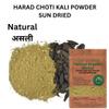 Natural Organic Herbal Choti Kali Harad Powder-200g-Natural --Ayurvedic-Support smooth digestion the natural way view 2