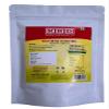 KRD Millet Health Mix, All Natural Millets, And Multi Grains, Spices, Nuts 100% Organic And Natural, High Proteins, High Vitamins, High Fibre Pack Of 250gm view 2