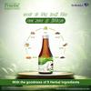 Dr Reddy's Practin Herbal Syrup 175ml - Enhances Appetite Naturally for Kids above 3 years view 2