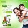 Dr Reddy's Practin Herbal Syrup 175ml - Enhances Appetite Naturally for Kids above 3 years view 3