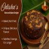 BANGLARMISTI Chenapoda | Traditional Odia-Style Baked Cottage Cheese Sweet | Soft, Lightly Sweet, Mouth-Melting & Delicious | Authentic Taste from Odisha | Freshly Delivered from Kolkata Across India | 500g Pack view 2