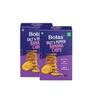 Bolas Salt & Pepper Banana Chips 400g(200gx2) view 1