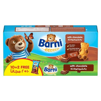Barni Cake Wheat With Chocolate Cream, that's Individually Wrapped For Easy Snacking Each 30gm Pack of 12 (USA)