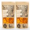 FLAVORS OF KERALA (FOK) | Premium Spicy Banana Chips Wafers In Coconut Oil | Fresh, Thin, Crispy, Namkeen Snack (300 GM) | view 1
