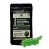 PODDAR FARMS Moringa Powder - 100% Pure Moringa Leaves | Organic, Vegan, Non-GMO, Gluten-Free | Nutrient-Dense Superfood for Smoothies, Soups, and Everyday Meals - 75 Grams view 1