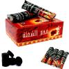 ASK VARK WALA Charcoal Tablets for Burning Dhoop/Frankincense (Pack of 5 (50 DISC)) view 1