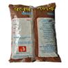 Palak Coriander Powder 500 gm view 2