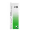 R77 DROPS GERMANY DR RECKEWEG 22ML view 1