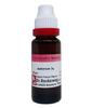 Aalserum 7x 20ML DR RECKEWEG GERMANY view 1