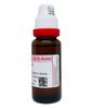 Aalserum 7x 20ML DR RECKEWEG GERMANY view 2