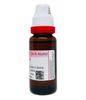 SCROPHULARIA NOD Q 20ML DR RECKEWEG GERMANY (PACK OF 2) view 2