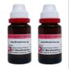ASPIDOSPERMA Q 20ML DR RECKEWEG GERMANY (PACK OF 2) view 1
