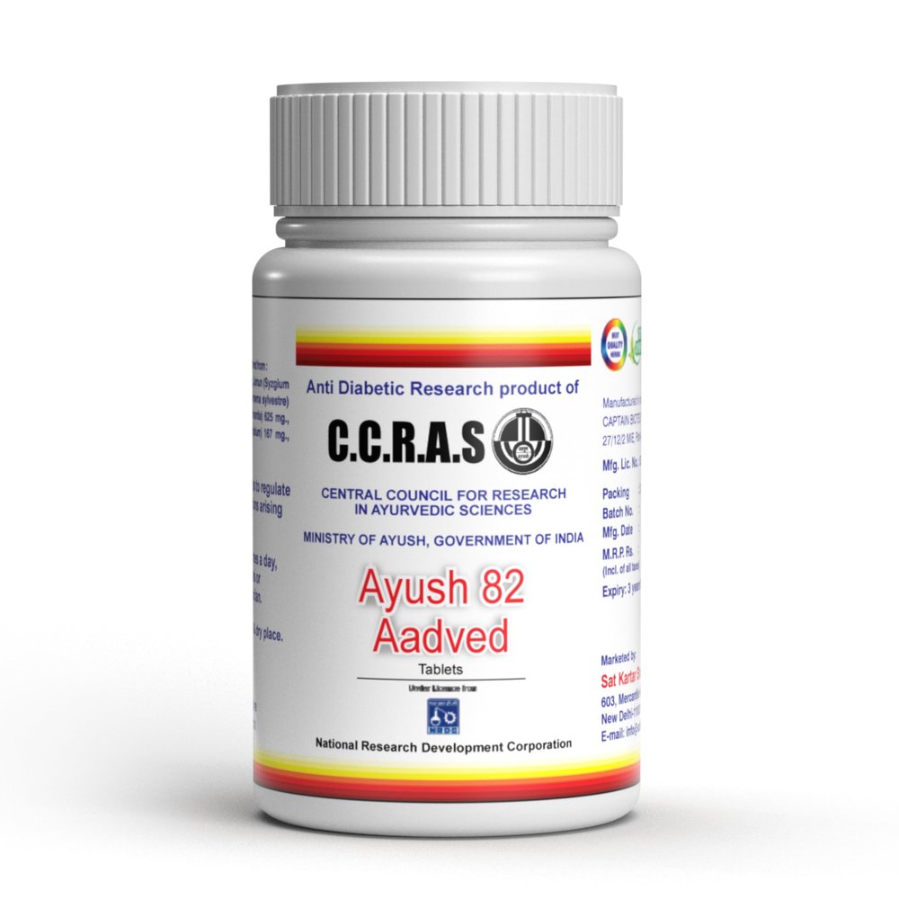 Aadved Ayush 82 | Ayurvedic Remedy | Approved By Ministry Of Ayush | Made Of Pure Herbs (1 Month Pack)