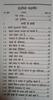 Gharelu Jhagde Se Nijat In Hindi (Hardcover, Hindi, Moulana Peer Zulfiqar Ahmad Naqshbandi) A243.HAM view 2