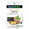 Asian Herbs Ginger Green Tea - Aiding Digestion, and Promoting Balance | Natural Herbal Wellness Blend (100grams) view 1