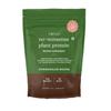 Cosmix No-Nonsense Plant Protein | 24 Protein/Serve, 1Kg Pouch | Chikamagalur Mocha (Coffee) | Plant Based Protein, Pea & Rice Isolate | Clean, Easy to Digest | All Essential Amino Acids view 1