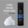 Forest Hill Pack of 2 Aqua Pre Shave Foam For Men,Goodness of Olive & Argan Oil,Mulberry,Rosemary & Peppermint Extract,Prevent Cuts & Burns,Rich Lather,Cooling Hydrating Formula (Each 264g) view 3