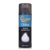 DERM EASE Adulthood Shaving Foam 200ml With Vitamin E & Coconut Oil view 1