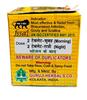 Pain Cure Gold Tablet (2) view 4