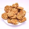 Nutri Petals Peanut And Jaggery Chikki|Punjabi Gud Moongfali Patti|Winter Special|Gur Mungfali Chiki (Crunchy & Crispy|) (1 Kg) view 4