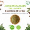 Ayurdaanta Herbs - Harad Badi Powder|Bada Harra Powder | Haritaki Badi Powder|Yellow Terminalia Chebula Natural Powder | Badi Harad Whole | Aralu | Inknut | Haritaki | Kadukkai |Harar|Karakkaya | | | () view 3