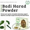 Ayurdaanta Herbs - Harad Badi Powder|Bada Harra Powder | Haritaki Badi Powder|Yellow Terminalia Chebula Natural Powder | Badi Harad Whole | Aralu | Inknut | Haritaki | Kadukkai |Harar|Karakkaya |   |   |    ()  view 4