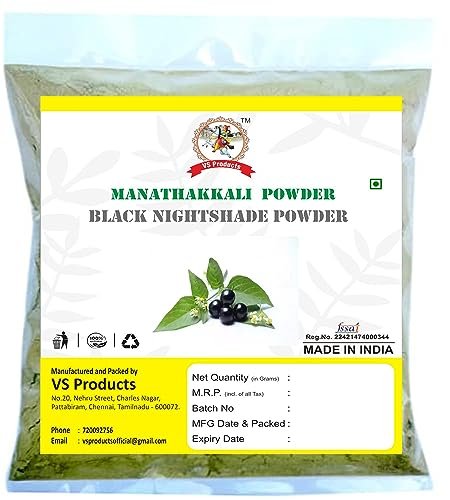 VS Products Manathakkali Powder, 100g, Black Nightshade, Makoy Leaf, Solanum Nigrum, Piludi, Kachchipandu Powder (Pack of 2 X 50g)