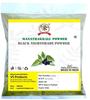 VS Products Manathakkali Powder, 100g, Black Nightshade, Makoy Leaf, Solanum Nigrum, Piludi, Kachchipandu Powder (Pack of 2 X 50g) view 1