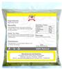 VS Products Manathakkali Powder, 100g, Black Nightshade, Makoy Leaf, Solanum Nigrum, Piludi, Kachchipandu Powder (Pack of 2 X 50g) view 2