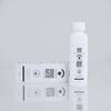 Mantegrity Defender Personal Hygiene Liquid Spray for Men, 60 ml, Pack of 2 view 3