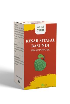 Agri Club Instant Mix Keshar Sitafal Basundi Shake Powder, 15 Sachets (225g)  Delicious, Easy-to-Make Keshar Sitafal Basundi Flavor Drink Mix