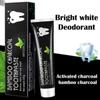 Activated Charcoal Toothpaste for Teeth Whitening ? Natural, Fluoride-Free Formula for Fresh Breath & Deep Cleaning-Stain Removal for a Brighter, Healthier Smile view 4