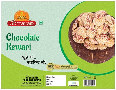 GHOTARAM - Chocolate Revdi | Til Rewari | Chocolates Til Revdi | Choco Til Revadi | Chocolates Revadi | Choco Revdi | Chocolates-Choco-Til-Sesame-Revdi-Revri-Rewari-1Kg*1 Pack