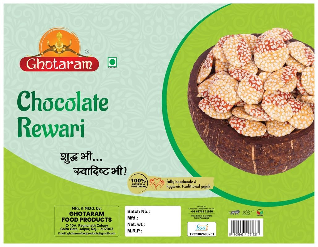 GHOTARAM - Chocolate Revdi | Til Rewari | Chocolates Til Revdi | Choco Til Revadi | Chocolates Revadi | Choco Revdi | Chocolates-Choco-Til-Sesame-Revdi-Revri-Rewari-1Kg*1 Pack