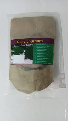 GMI HERBALS | Natural Giloy Powder| 100 gm