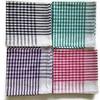 KlinWipe Kitchen Duster Wet Dry Cotton Cleaning Cloth/Mop 18 x 18 inch - Cleaning Cloth Kitchen Dusters Cotton Cleaning Cloth for Kitchen, Multicolour (5) view 1