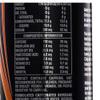 Cng Ty TNHH N??c Gi?i Kht Suntory Pepsico Vi?t Nam Pepsi Zero Lemon view 2