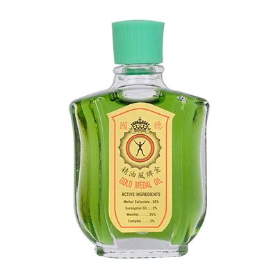 Axe Brand Universal Gold Medal Medicated Oil, 10 ml - Pack of 1