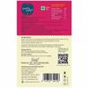 Pantry Perfect Vanilla Ice Cream Mix - Pack of 4 (Each 100g) I Quick, Easy and Delicious Summer Treat Ready Mix, No Preservatives, No Hassle I Rich & Smooth I Easy to Prepare view 3